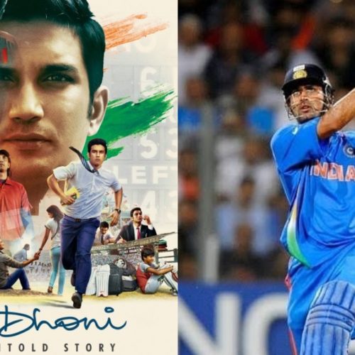 MS Dhoni: The Untold Story – A Captivating Journey into the Life of a Cricket Legend