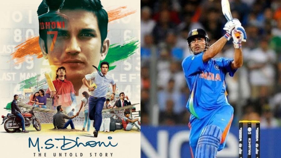 MS Dhoni: The Untold Story – A Captivating Journey into the Life of a Cricket Legend
